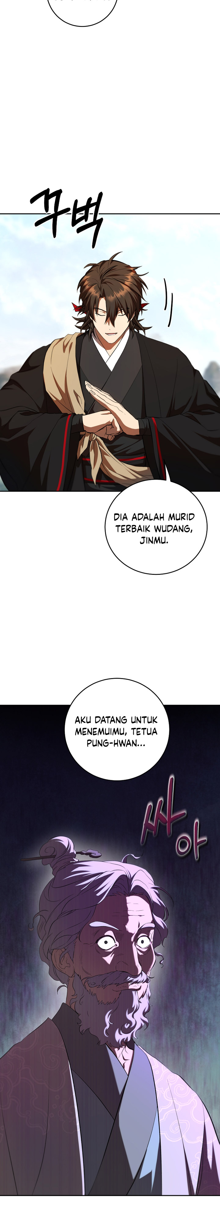Mudang Association Chapter 122 page 31