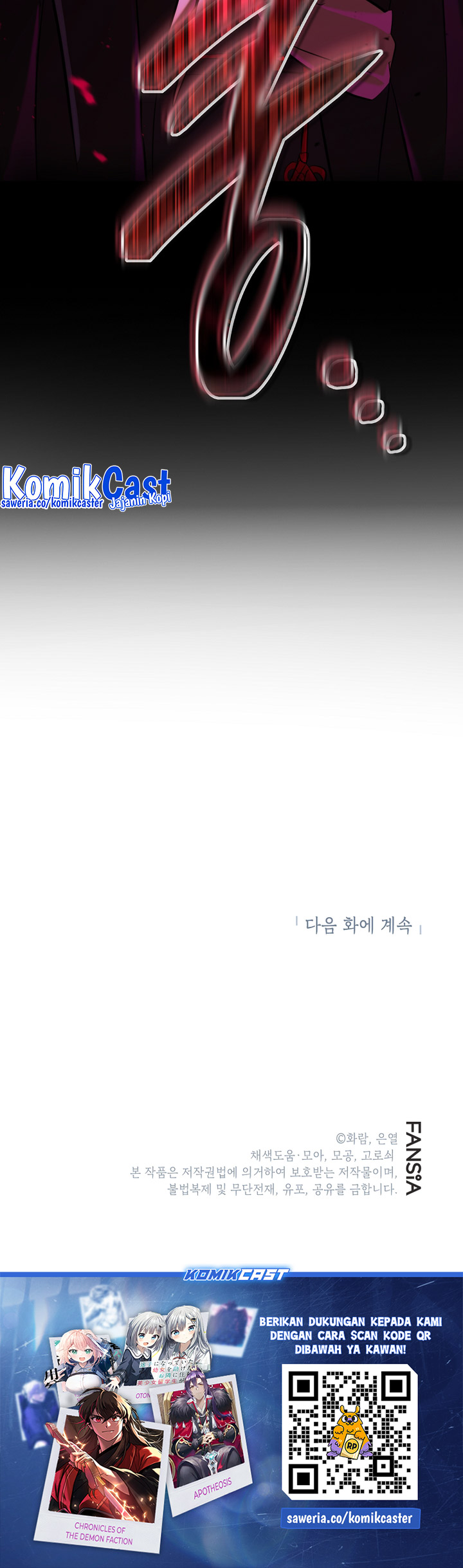 Mudang Association Chapter 122 page 34