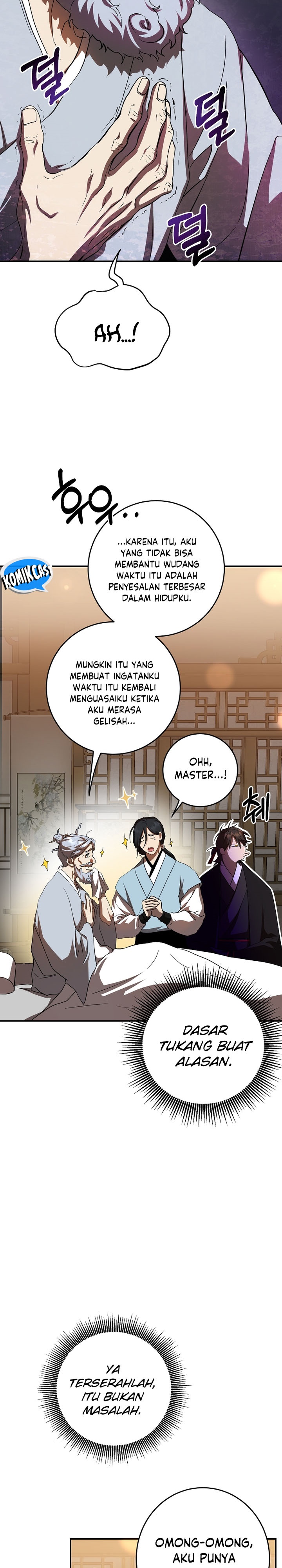 Mudang Association Chapter 123 page 15