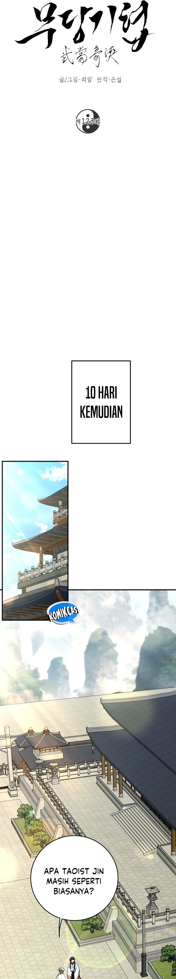 Mudang Association Chapter 123 page 21