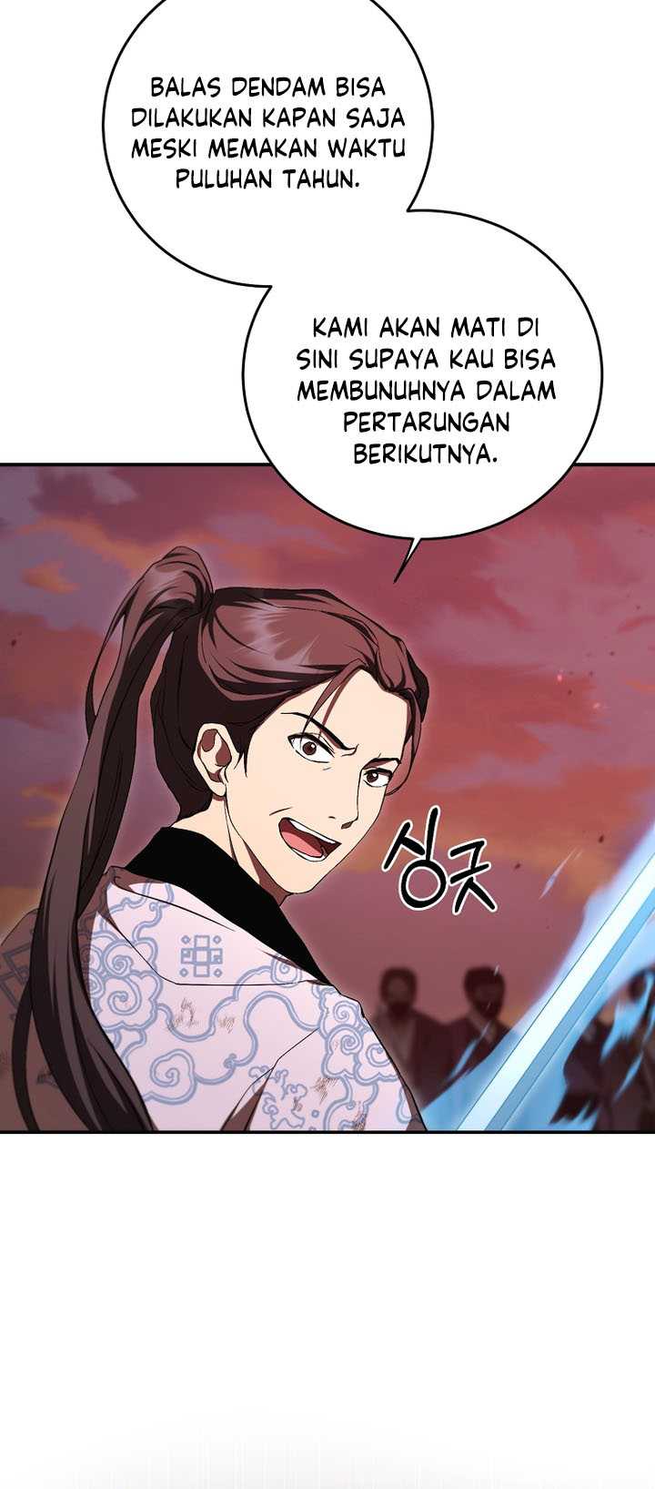 Mudang Association Chapter 128 page 9