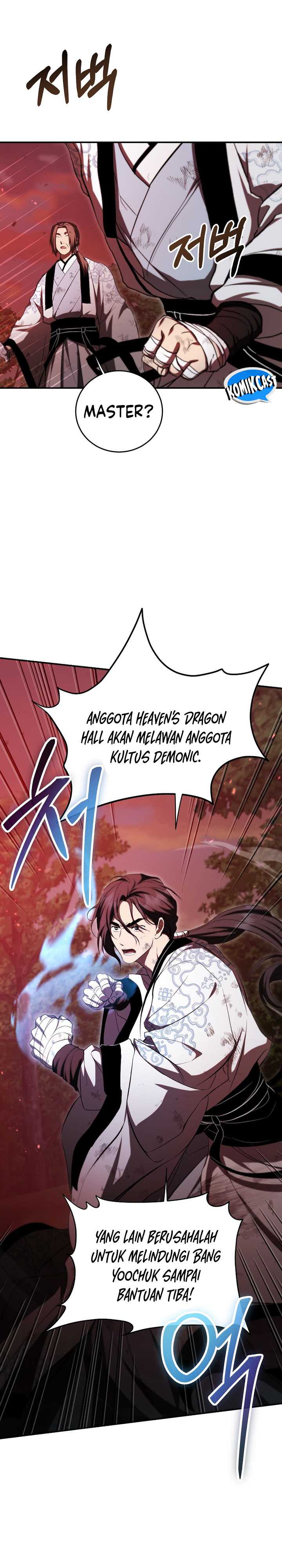 Mudang Association Chapter 128 page 12