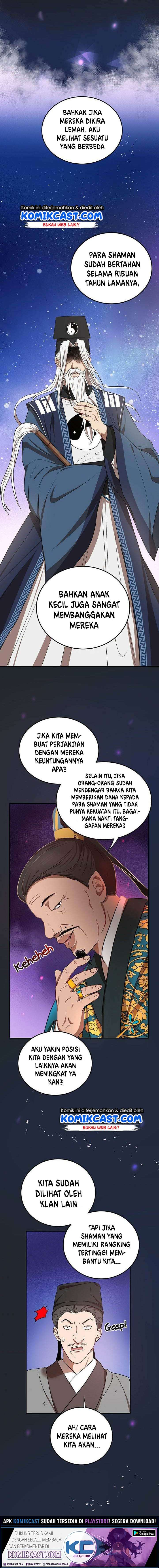 Mudang Association Chapter 13 page 13