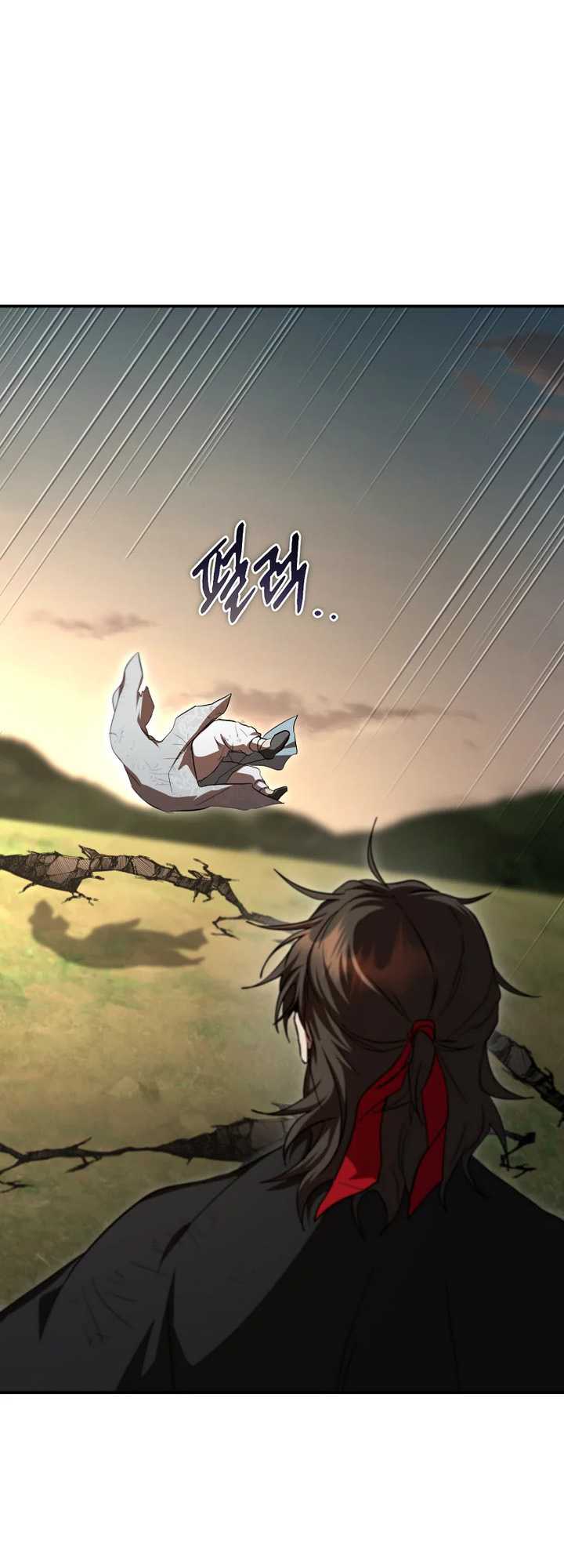 Mudang Association Chapter 134 page 6