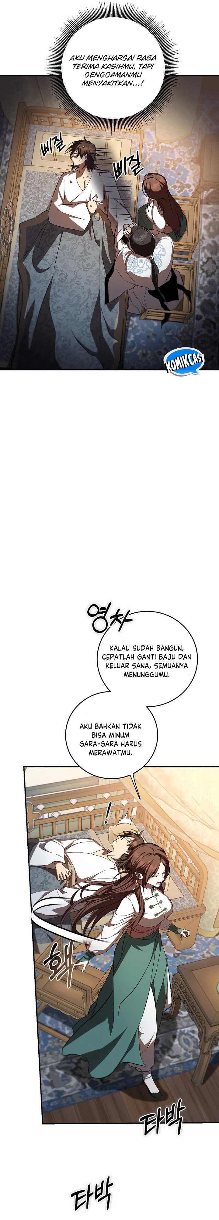 Mudang Association Chapter 134 page 25
