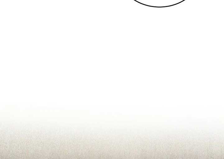 Mudang Association Chapter 134 page 27