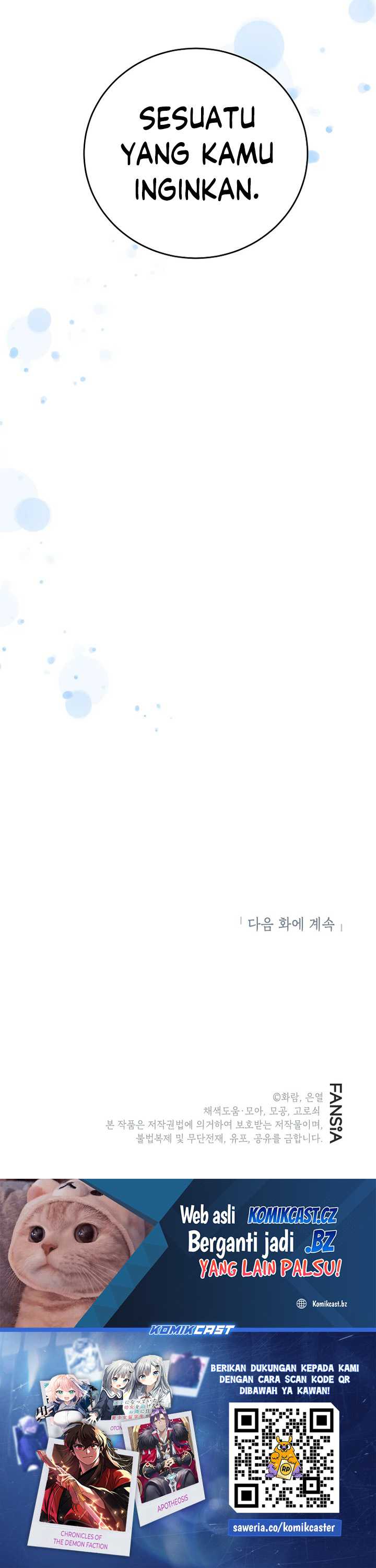 Mudang Association Chapter 134 page 46