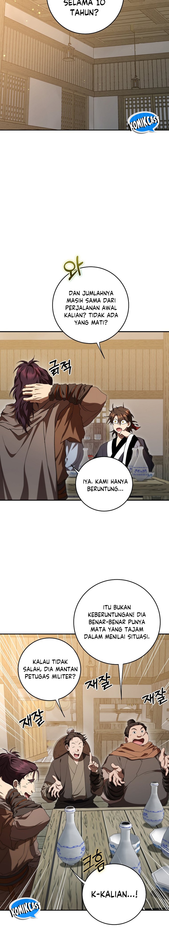 Mudang Association Chapter 138 page 17