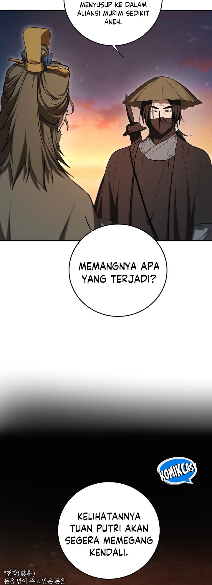 Mudang Association Chapter 139 page 36