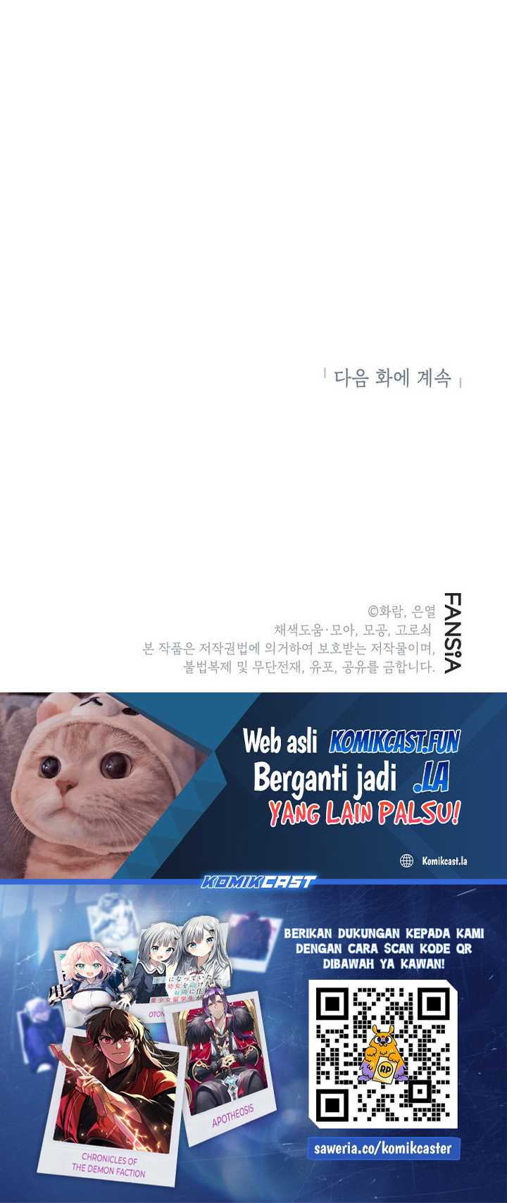 Mudang Association Chapter 143 page 44