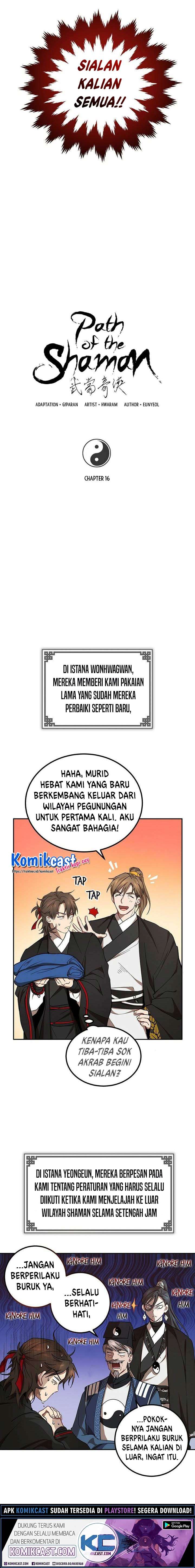 Mudang Association Chapter 16 page 2