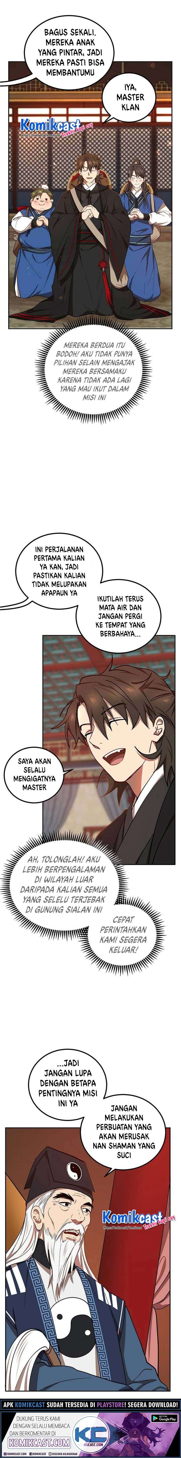 Mudang Association Chapter 16 page 4
