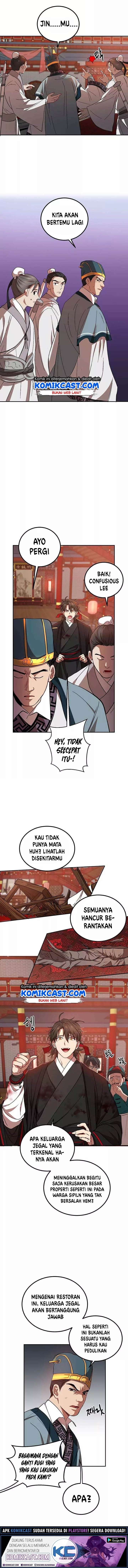 Mudang Association Chapter 22 page 7