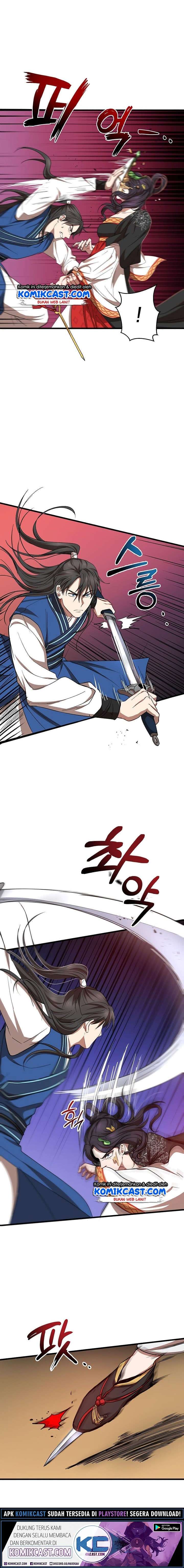 Mudang Association Chapter 26 page 2