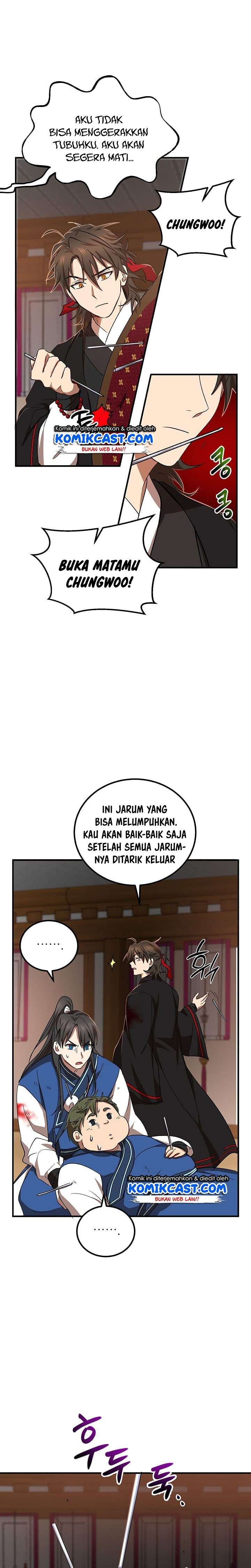 Mudang Association Chapter 26 page 12