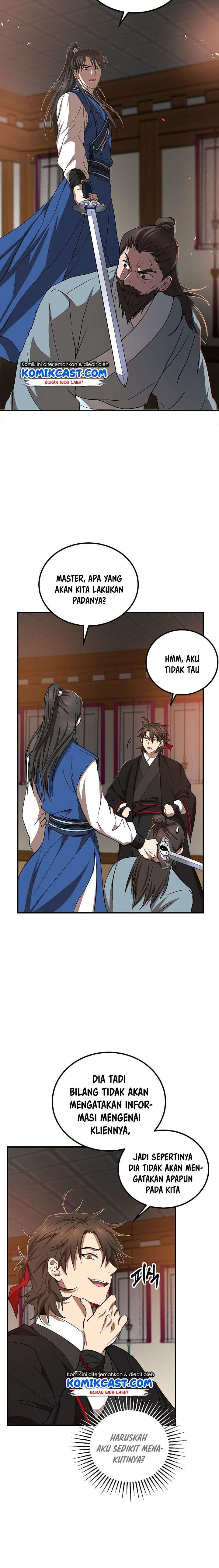 Mudang Association Chapter 26 page 17