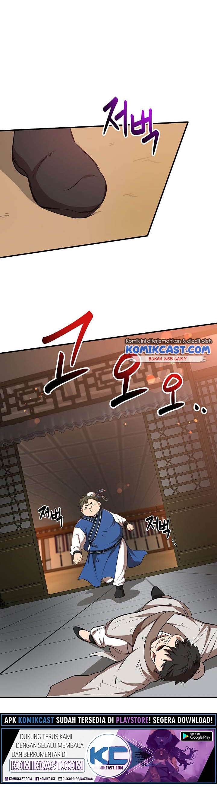 Mudang Association Chapter 27 page 16