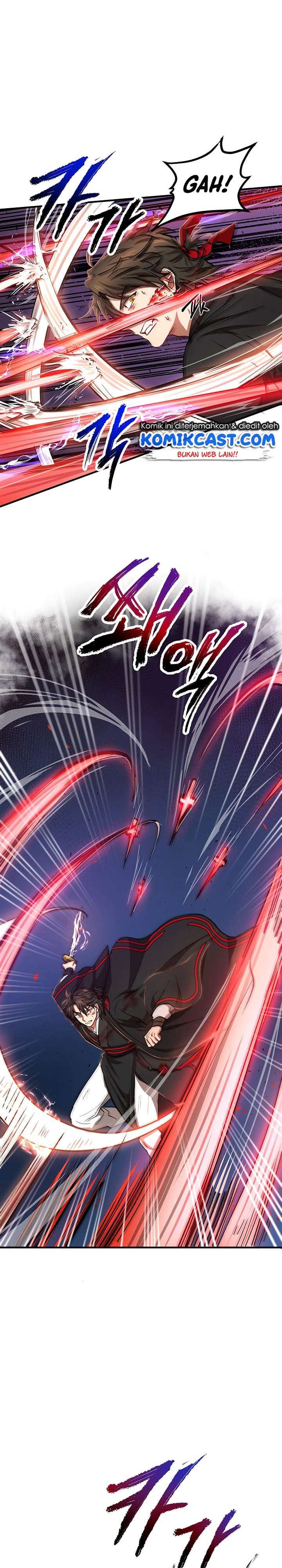 Mudang Association Chapter 29 page 3