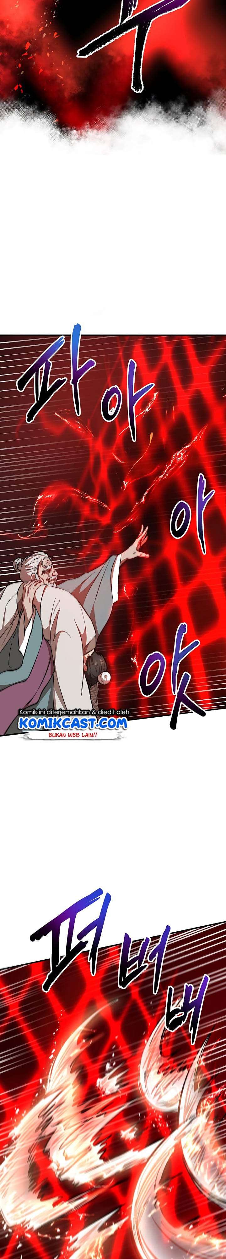 Mudang Association Chapter 29 page 19