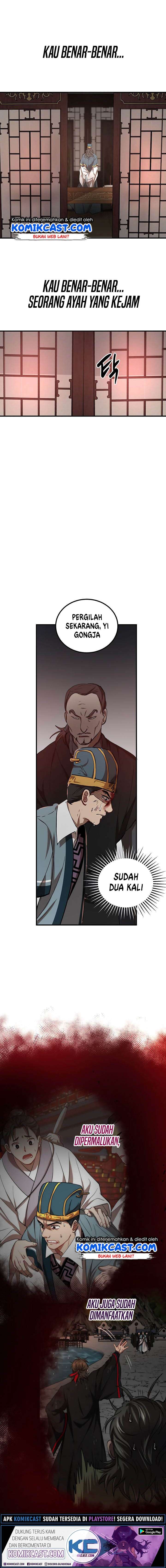 Mudang Association Chapter 32 page 6