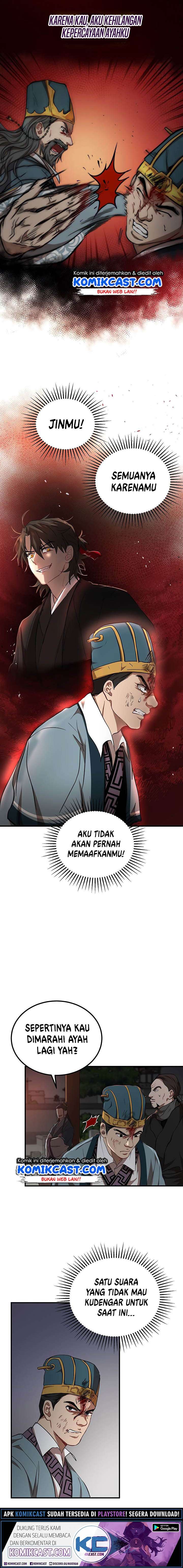 Mudang Association Chapter 32 page 7