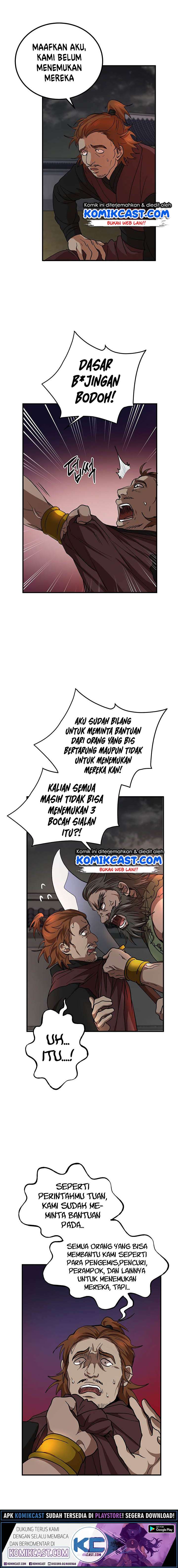 Mudang Association Chapter 32 page 12