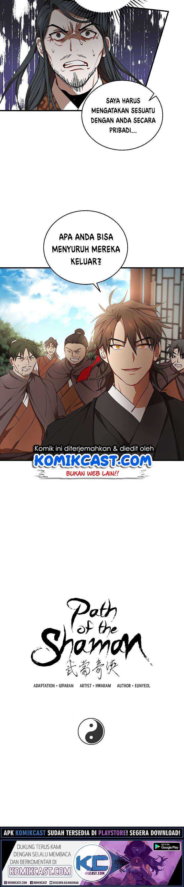 Mudang Association Chapter 38 page 4