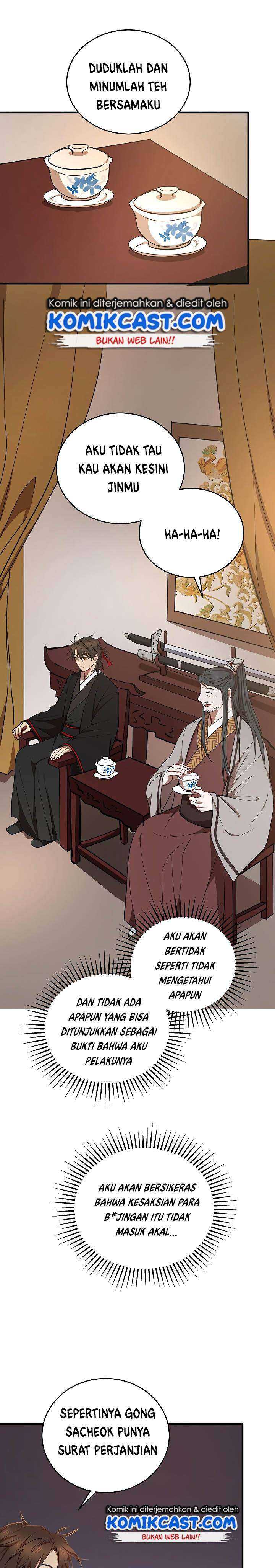 Mudang Association Chapter 38 page 5