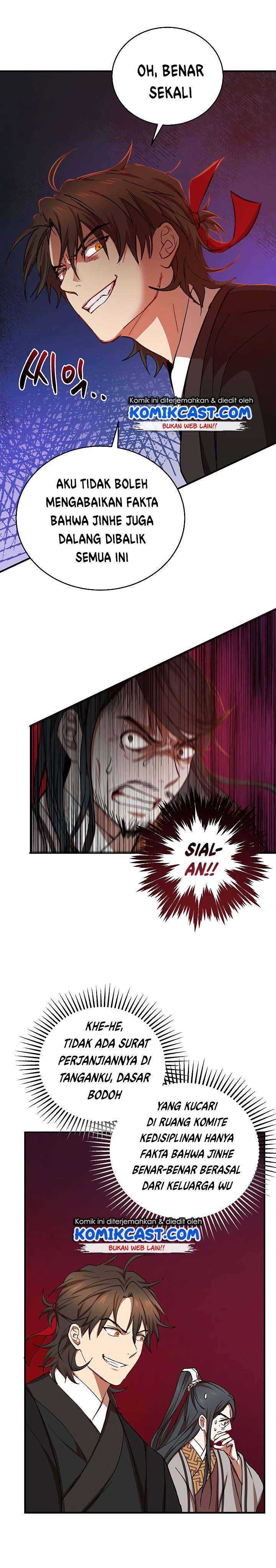 Mudang Association Chapter 38 page 7
