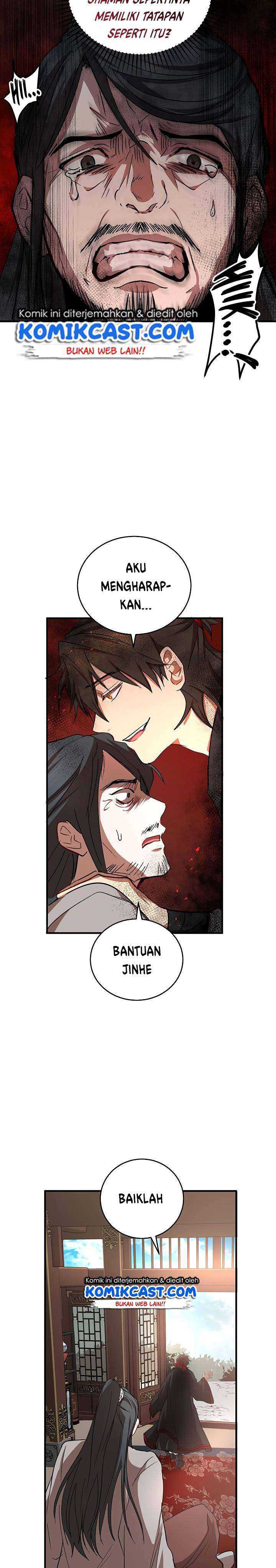 Mudang Association Chapter 38 page 20