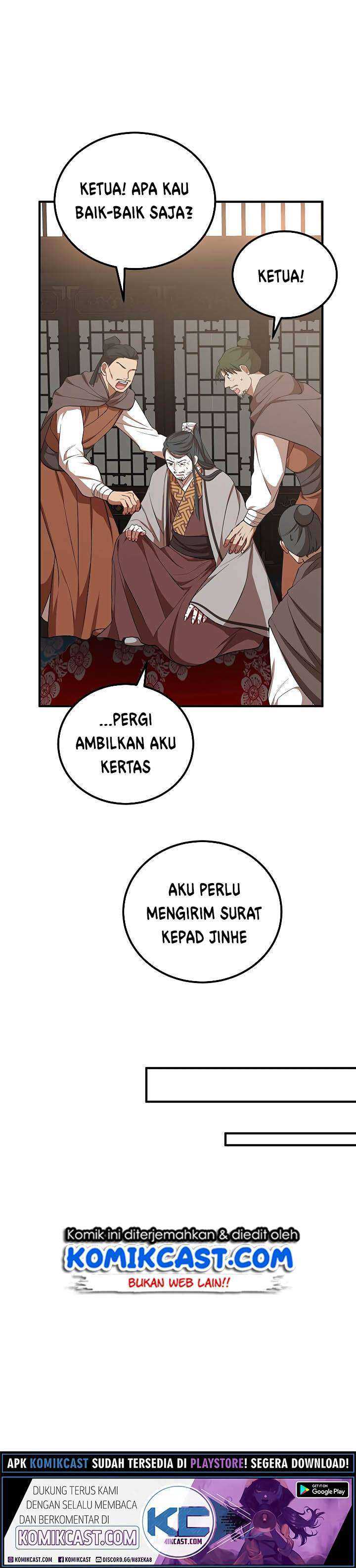 Mudang Association Chapter 38 page 23