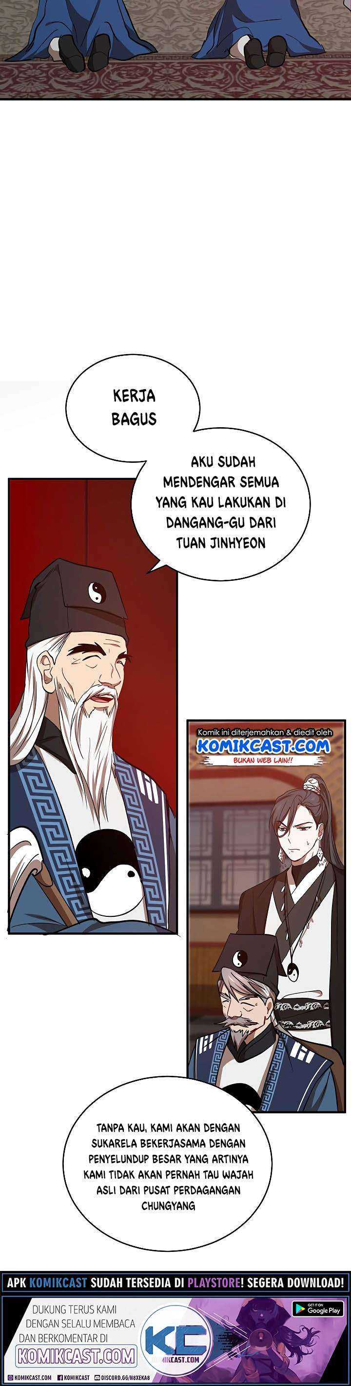 Mudang Association Chapter 38 page 27