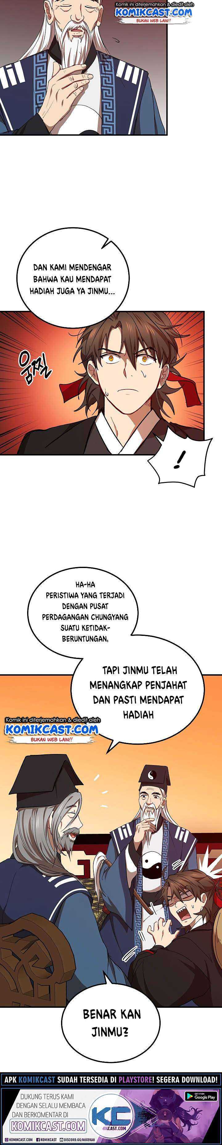 Mudang Association Chapter 38 page 29