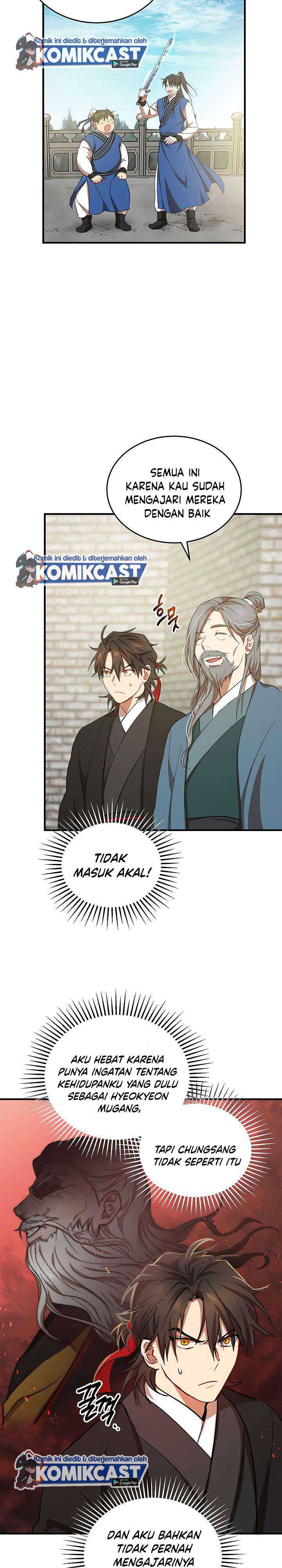 Mudang Association Chapter 40 page 3