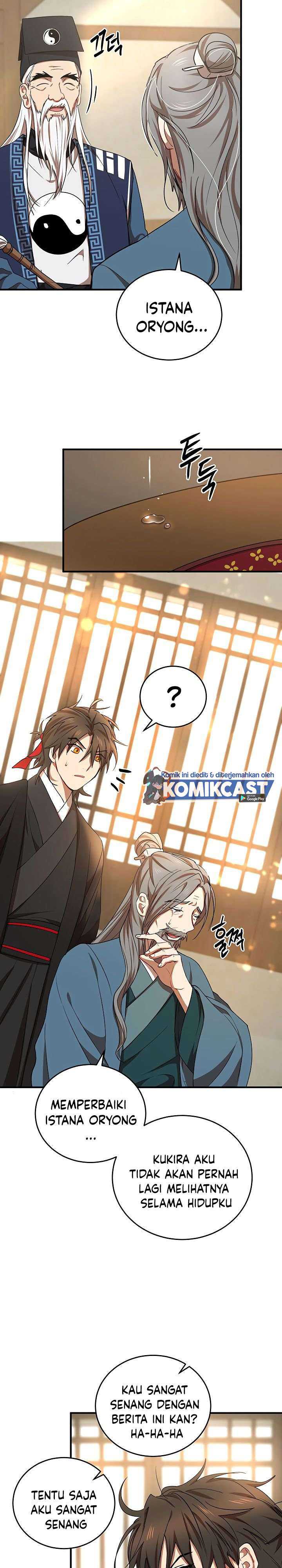 Mudang Association Chapter 40 page 11