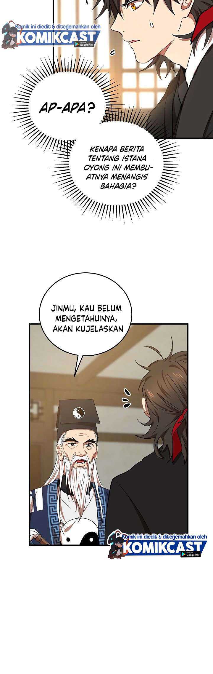 Mudang Association Chapter 40 page 12