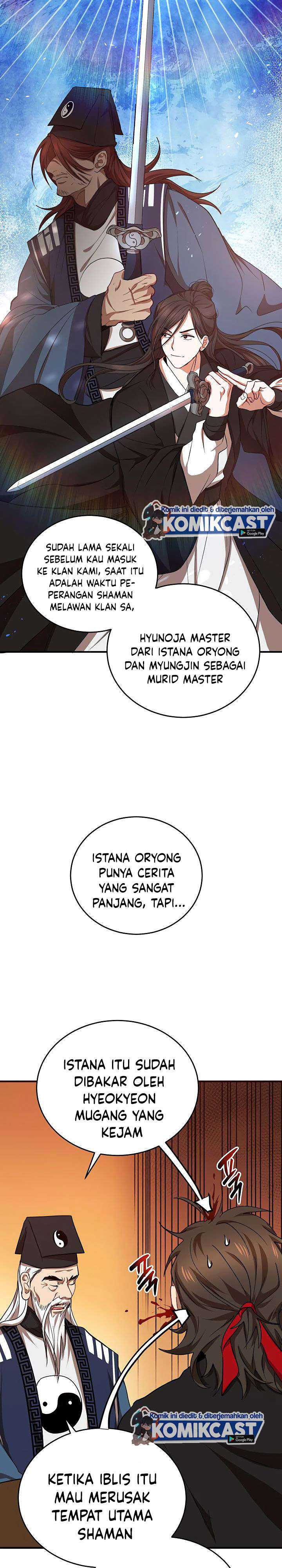 Mudang Association Chapter 40 page 14
