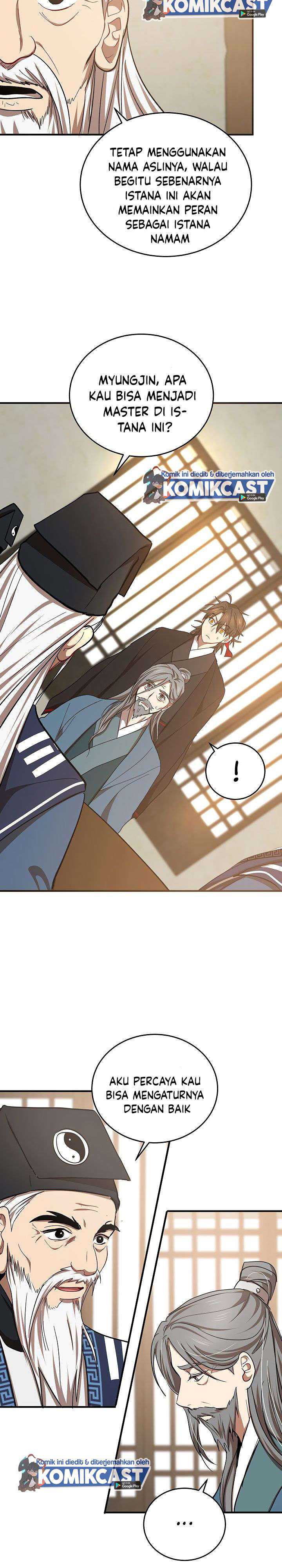 Mudang Association Chapter 40 page 16