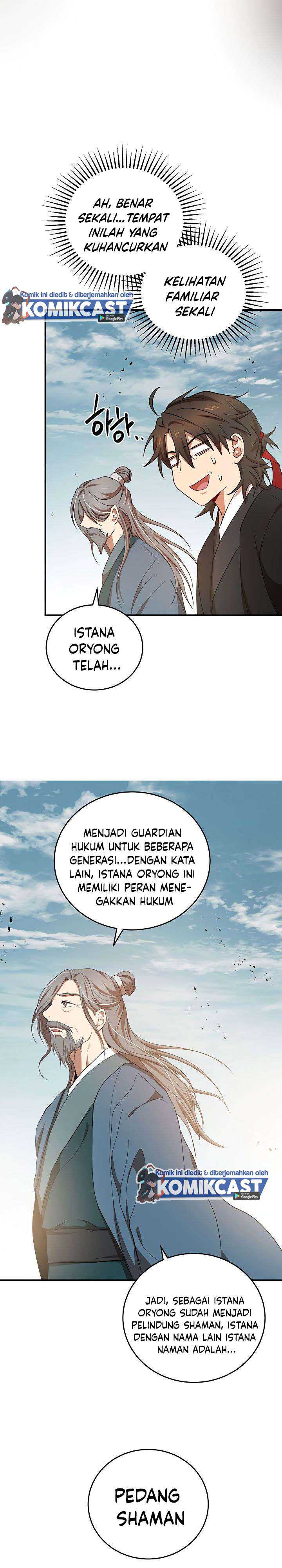 Mudang Association Chapter 40 page 23