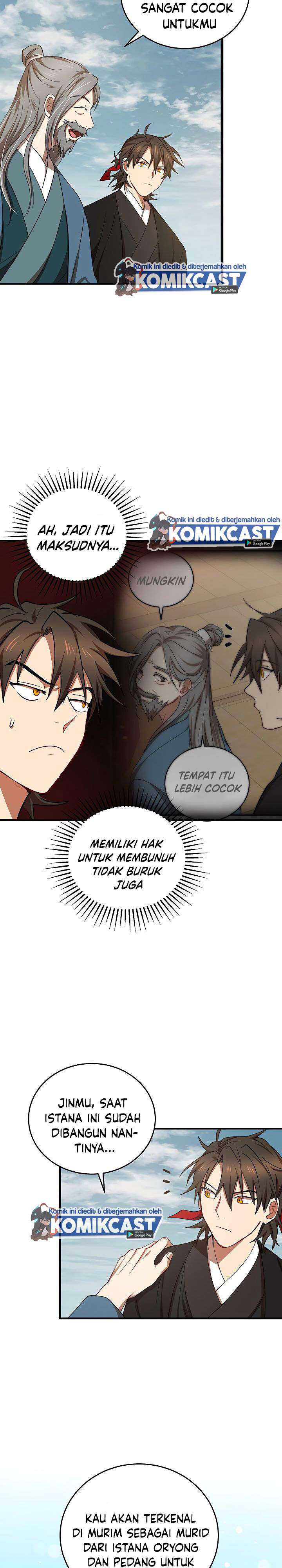 Mudang Association Chapter 40 page 25