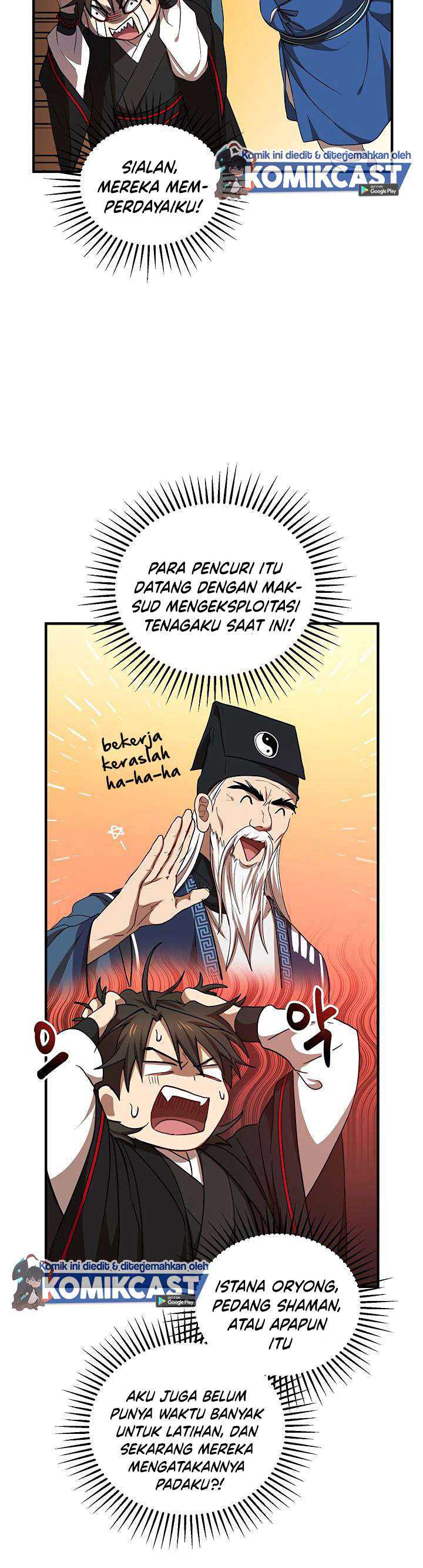 Mudang Association Chapter 40 page 27