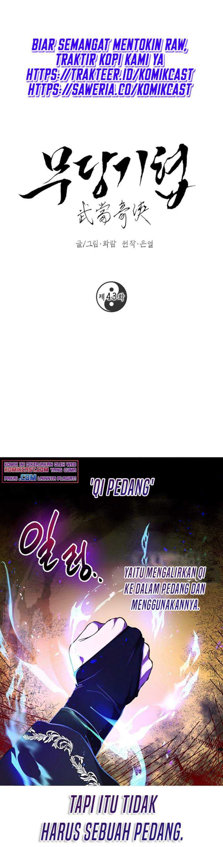 Mudang Association Chapter 43 page 1