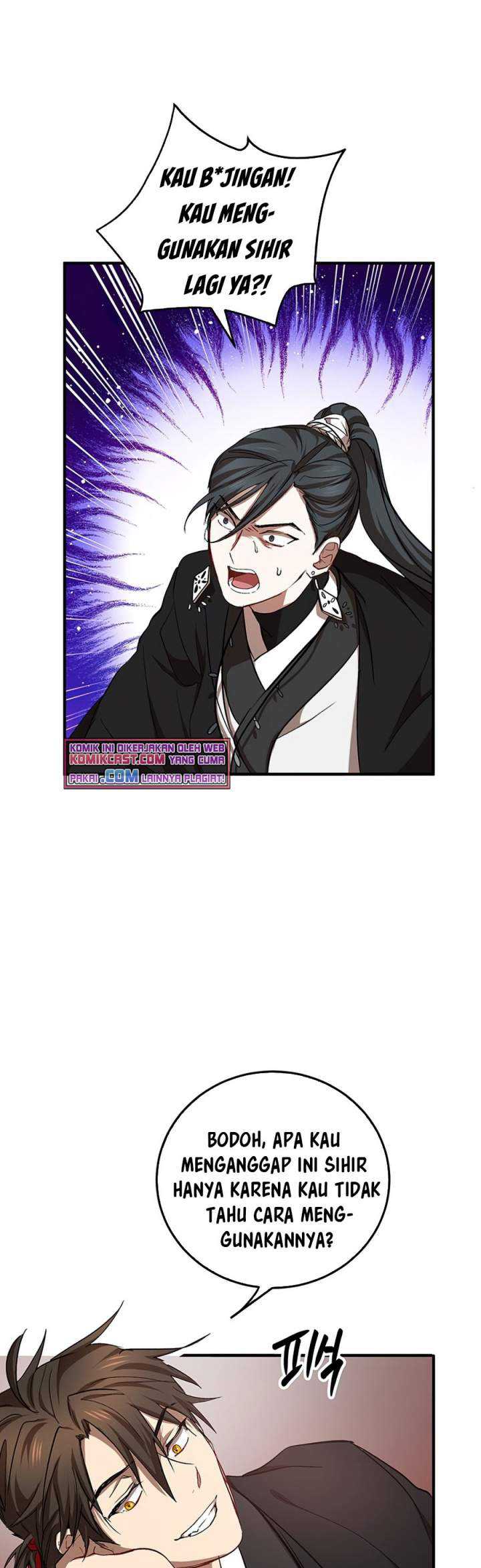 Mudang Association Chapter 43 page 17
