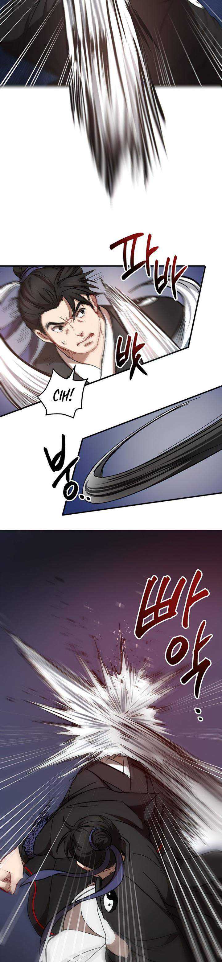 Mudang Association Chapter 45 page 21