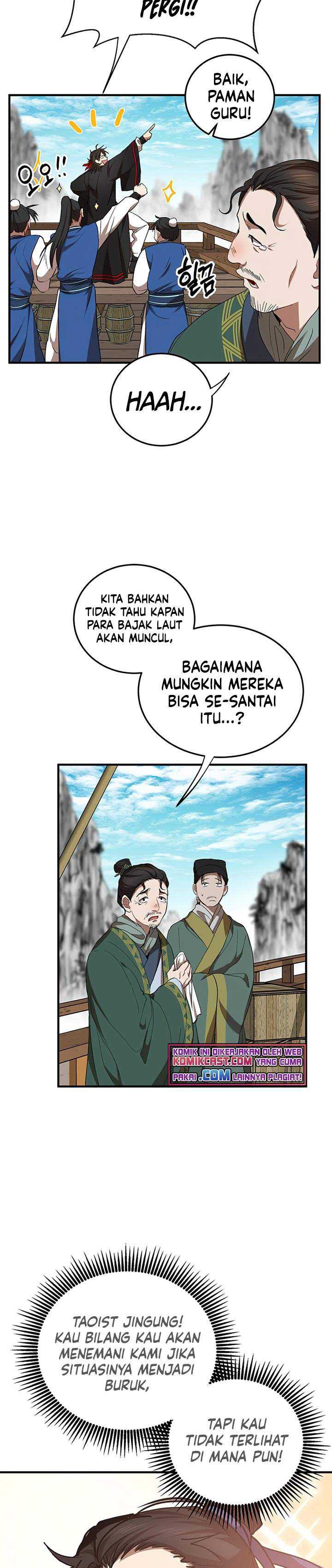 Mudang Association Chapter 46 page 3