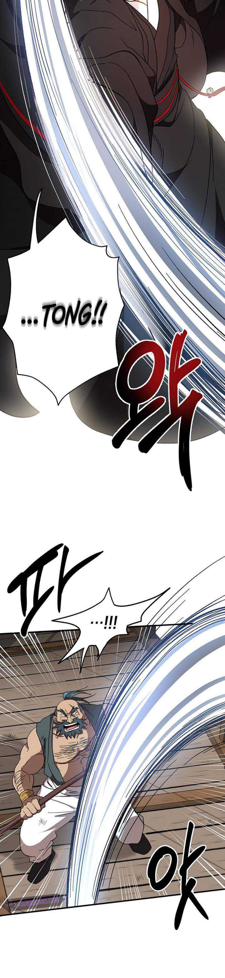 Mudang Association Chapter 47 page 13