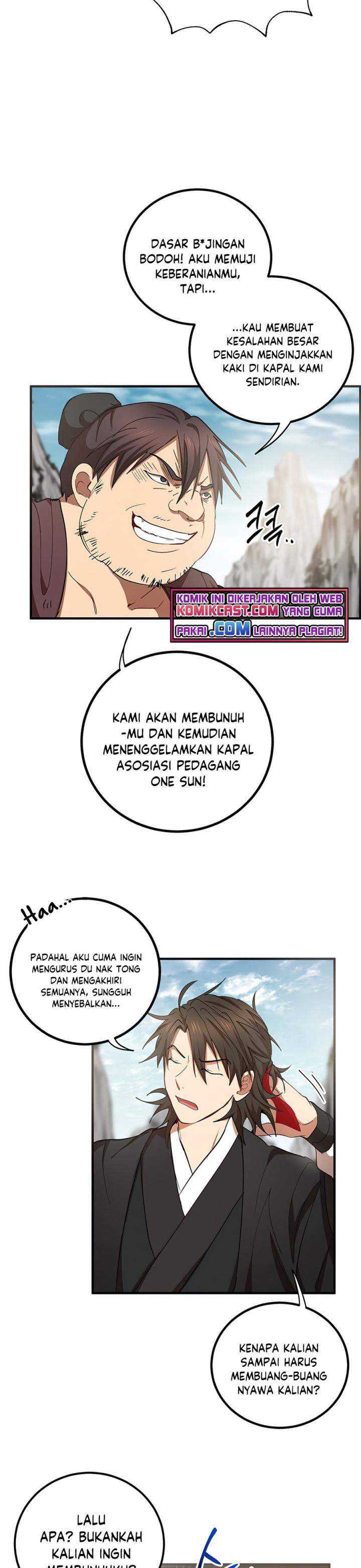 Mudang Association Chapter 47 page 17