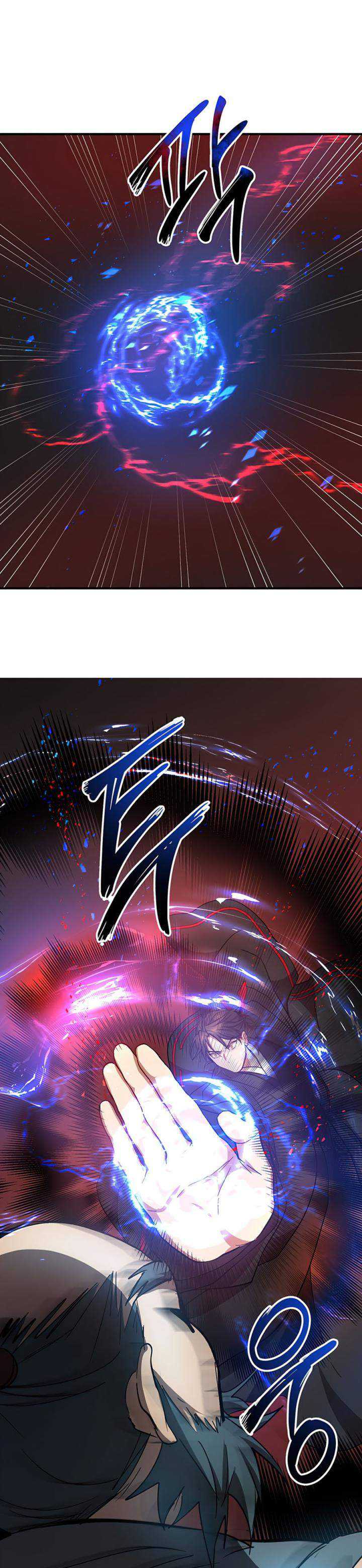 Mudang Association Chapter 47 page 33