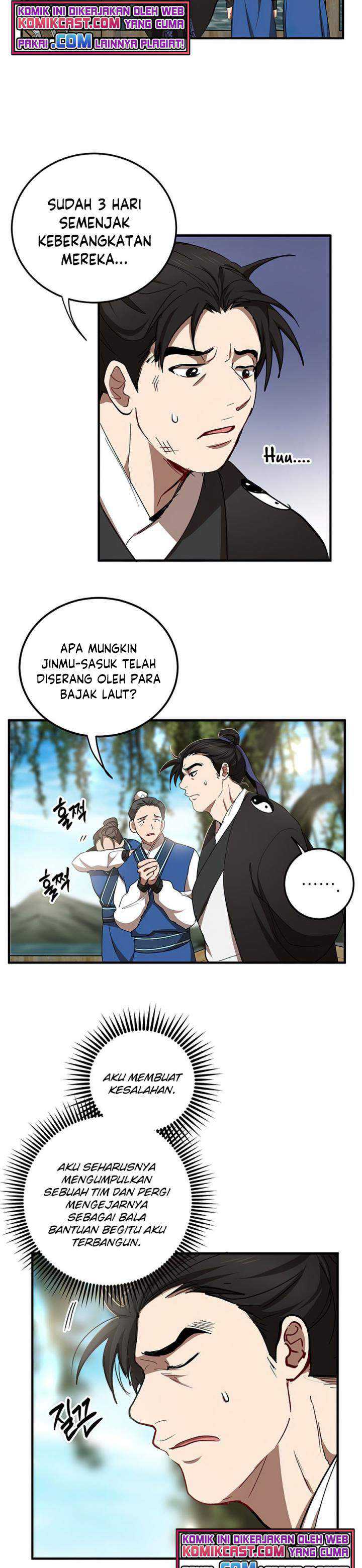 Mudang Association Chapter 47 page 37