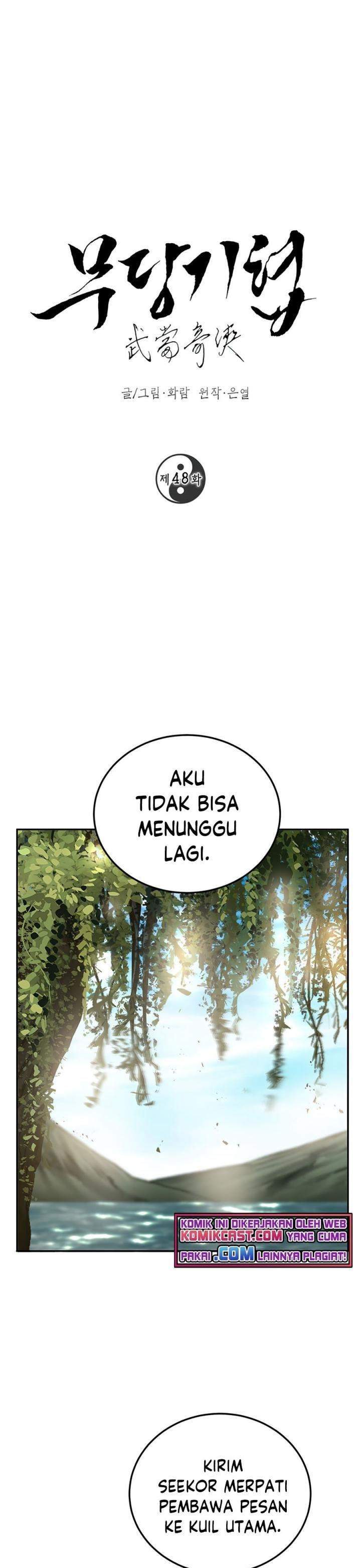 Mudang Association Chapter 48 page 0